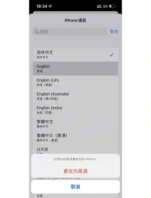 完整的Snapchat使用教程：轻松上手与隐私保护技巧