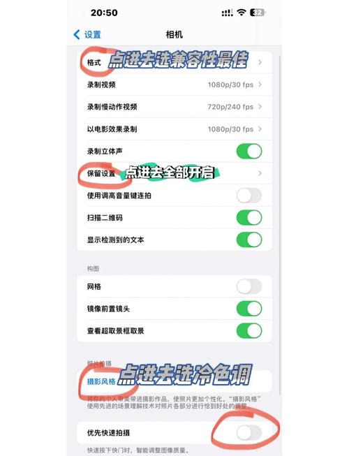 Snapchat相机下载安装教程：轻松安装与常见问题解决