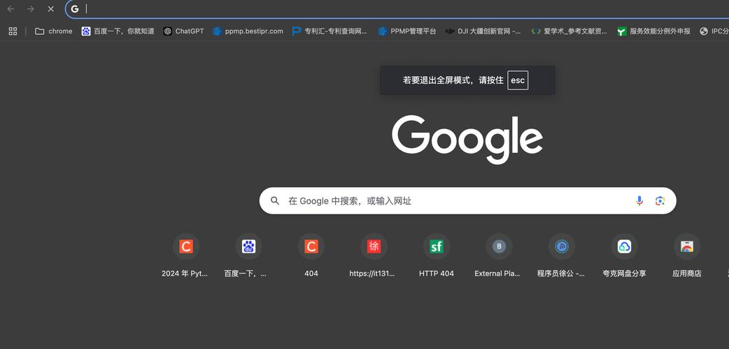 Chrome官方网站 - 下载、安装及增强浏览体验的终极指南