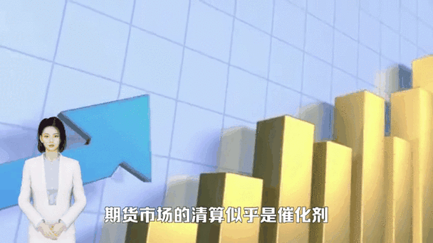 比特币一个多少钱最新价格：市场动态与投资前景分析