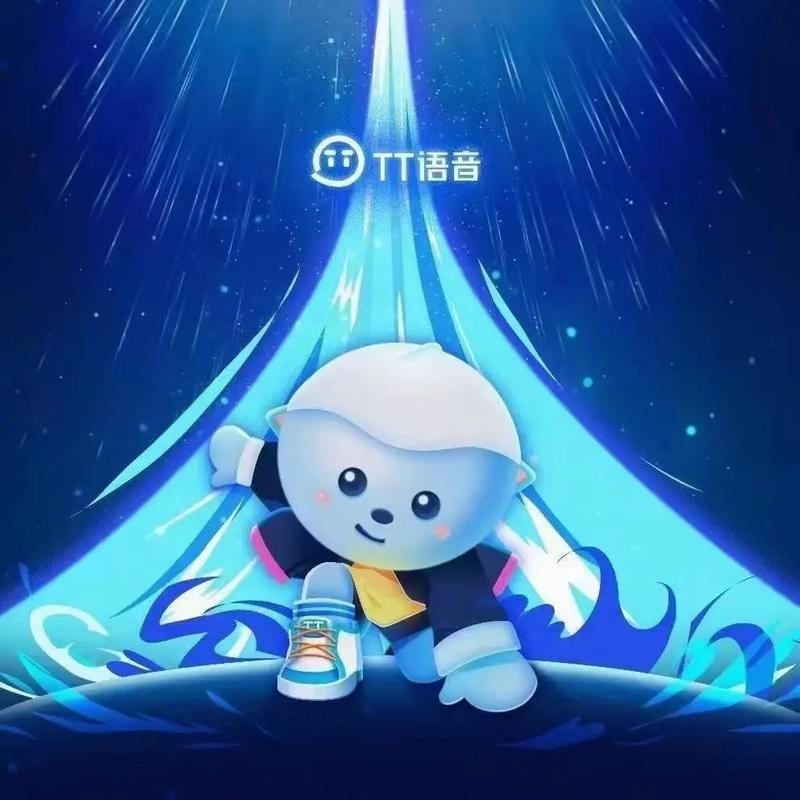 旧版tt,旧版tt语音 501