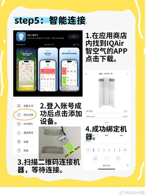 飞机如何汉化手机,飞机中文版本怎么设置