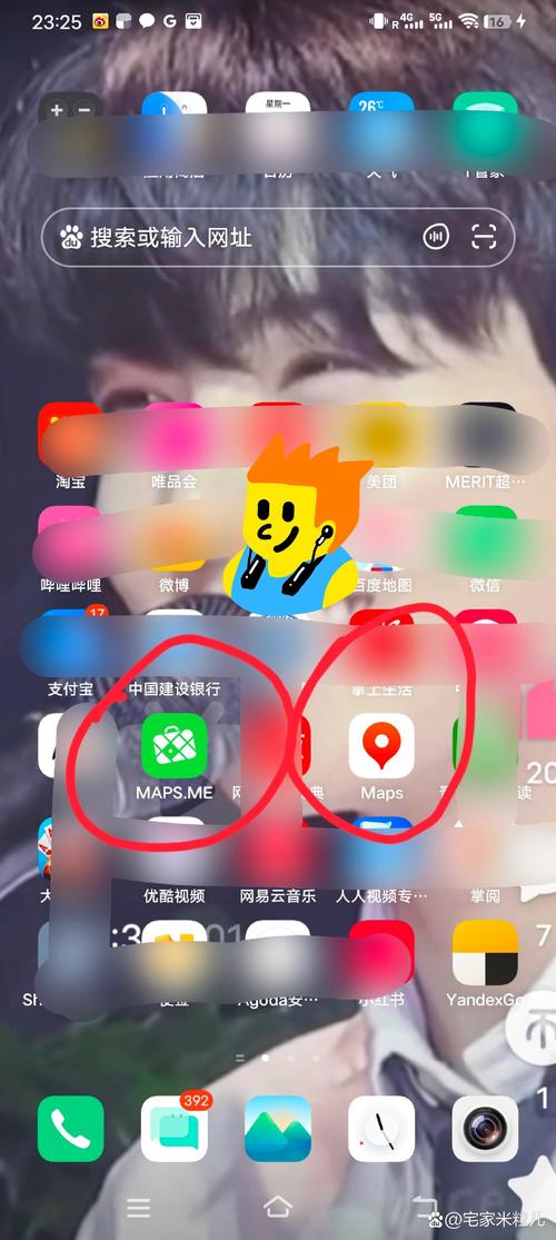 手机谷歌浏览器下载,安卓手机谷歌浏览器下载