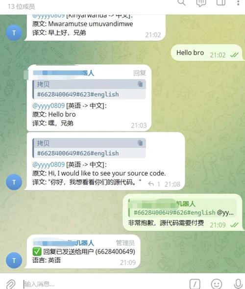 telegraph账号购买,telegraph账号购买链接地址