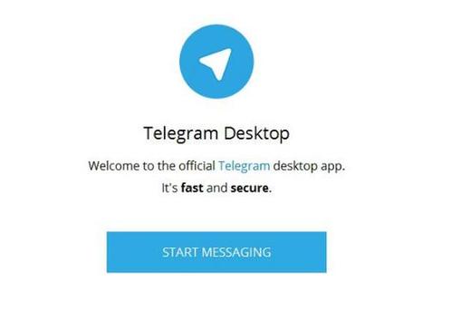telegeram怎么弄成中文,苹果手机telegreat怎么转中文