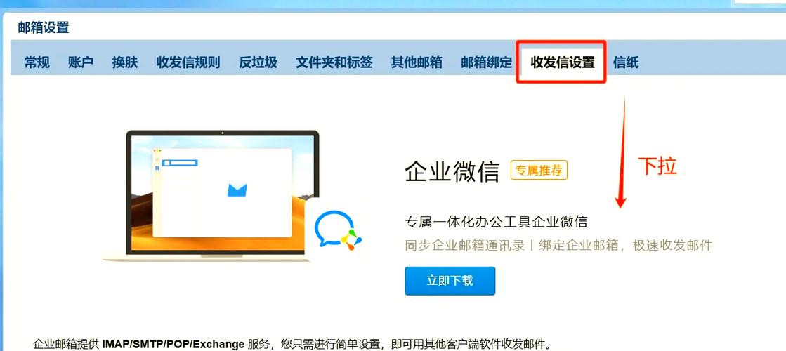 tg怎么注册,tcg online怎么注册