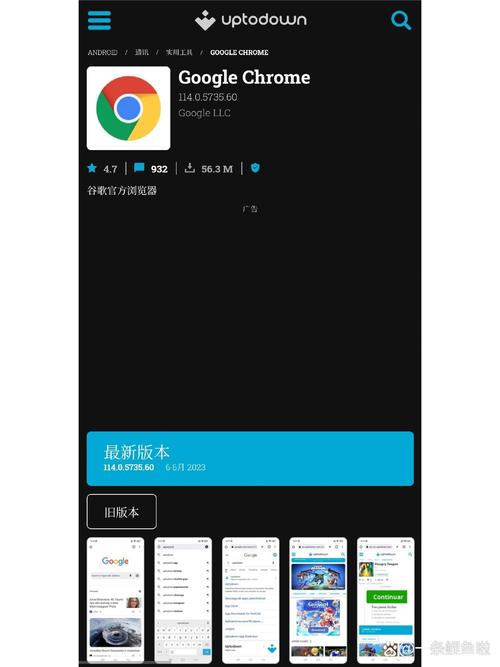 安卓怎么安装telegeram,安卓怎么安装google play
