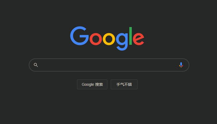 谷歌搜索怎么用不了,谷歌搜索引擎为什么用不了