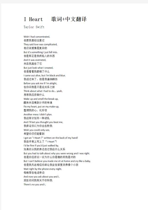 grant中文翻译,grant recipient 翻译