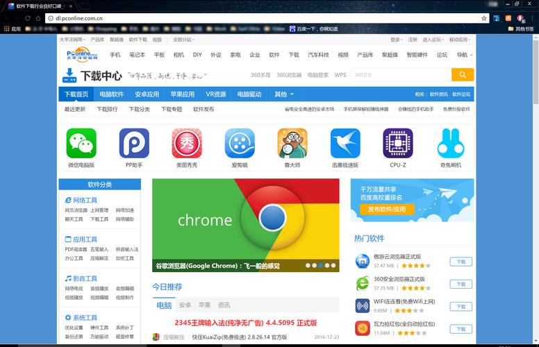 谷歌浏览器下载手机版,谷歌google浏览器下载安卓版 app