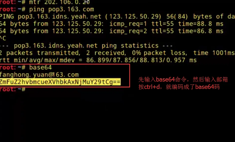 telnet是什么意思,telnet端口命令怎么写