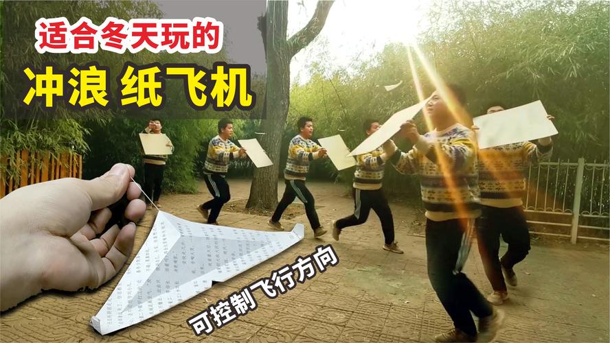 纸飞机封号,纸飞机封号了发邮件需要多久解封