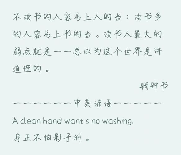 纸飞机英文翻译,纸飞机英文单词怎么写