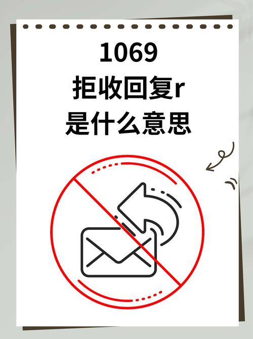 纸飞机账号被禁用,纸飞机目前你被限制无法主动发起私聊