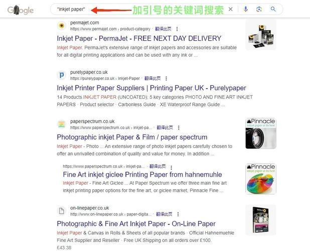 谷歌搜索网址,谷歌搜索网址是多少