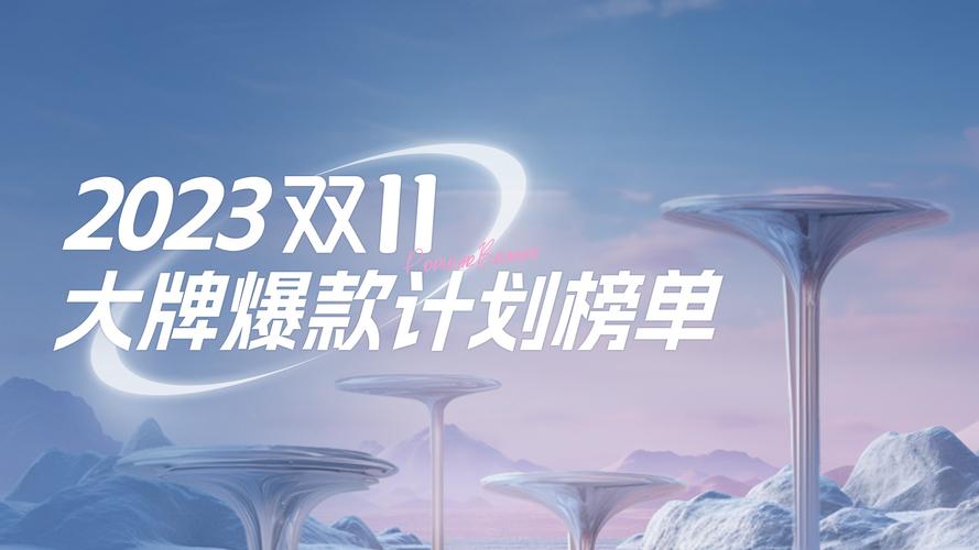 包含开户软件黑科技破解版的词条