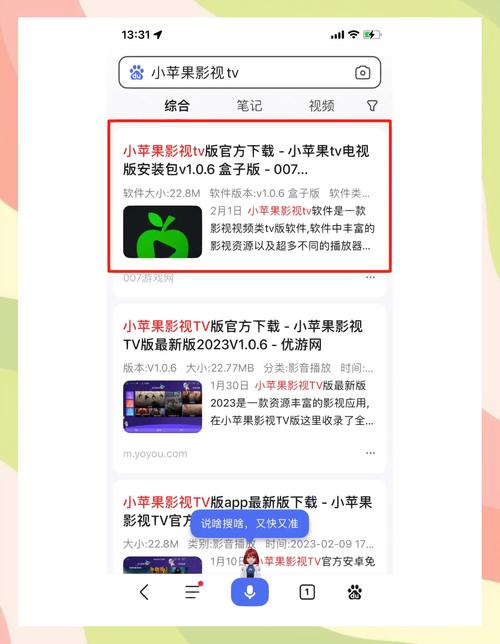 gal手机安装教程,galgame游戏手机版怎么下载