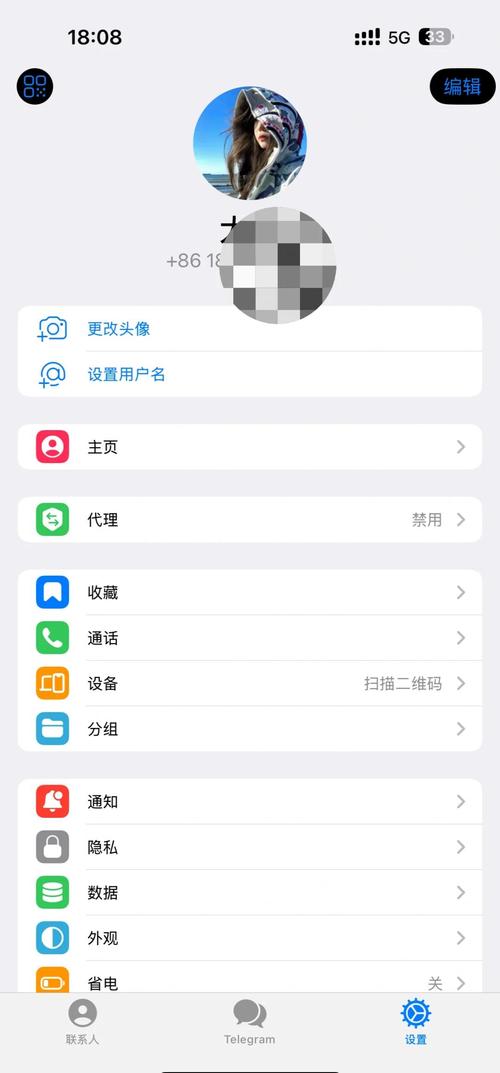 纸飞机官网聊天软件,纸飞机聊天软件是干嘛的