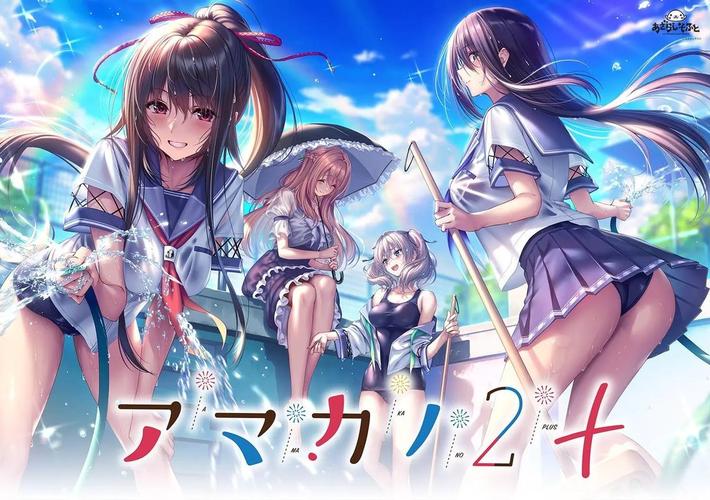 galgame汉化打开黑屏,galgame汉化打开没反应
