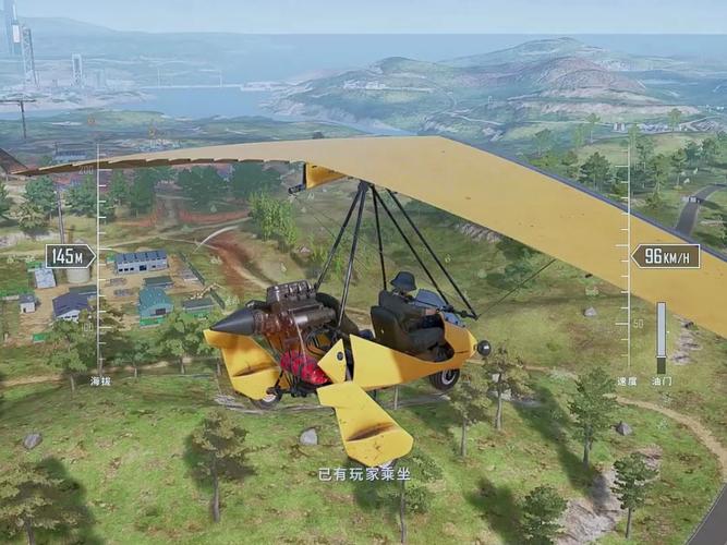 pubg纸飞机怎么使用,pubg里面的飞机怎么开