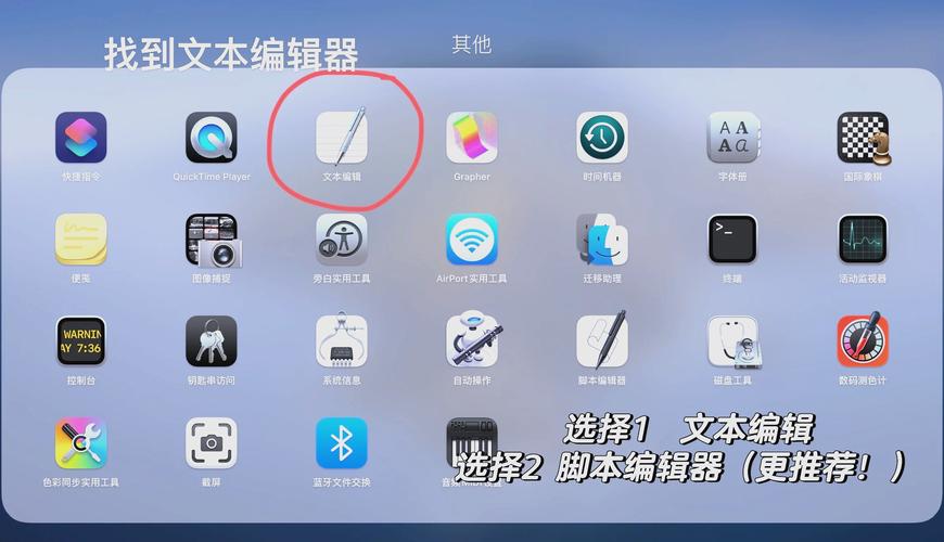 telephone苹果下载,telephone苹果下载怎么操作