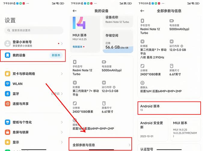 telegera中文版,telegeram所有版本