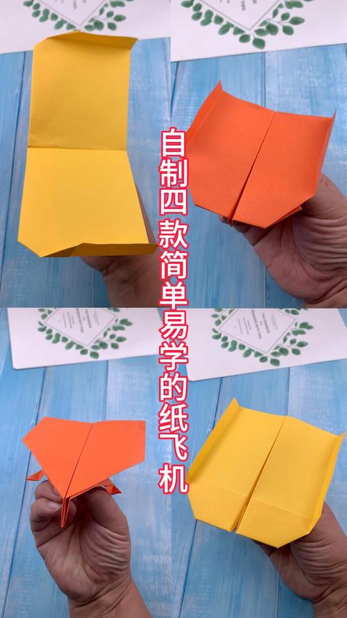 纸飞机网盘使用教程,纸飞机 百度网盘盘搜搜