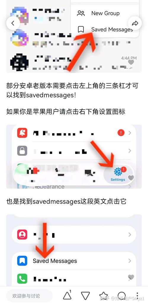 纸飞机怎么设置中文语言,纸飞机设置简体中文怎么设置