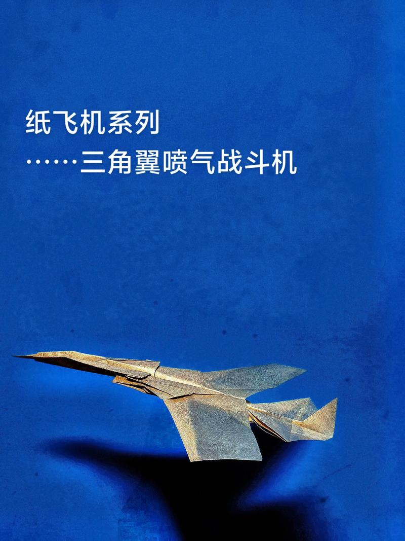 纸飞机怎么注册的,纸飞机怎么注册登录
