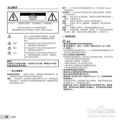 tg旧版本安装教程的简单介绍