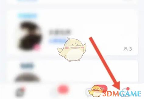 关于tt语音官方网站入口的信息