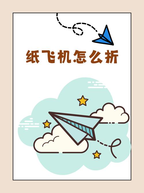 纸飞机简体语言包,纸飞机安装zh_cn语言包