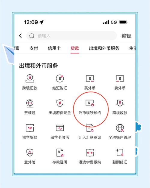 泰拉币怎么换人民币,泰拉瑞亚金币怎么换银币