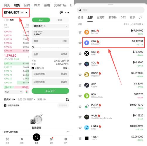 500USDT=多少人民币,500rmb等于多少usdt