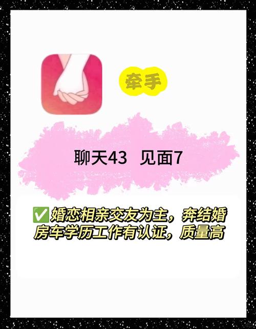 line社交软件更新历程的简单介绍