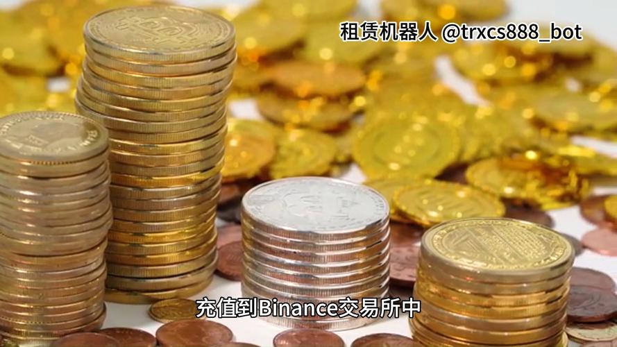 trx币能量购买,trx怎么充值能量