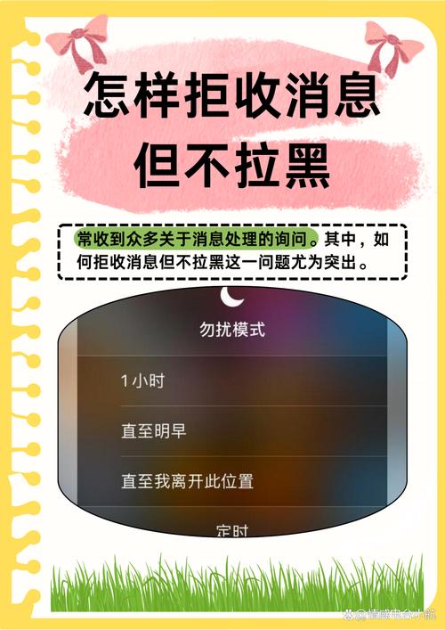 电报收不到验证短信怎么解决,telegeram怎么收不到验证码