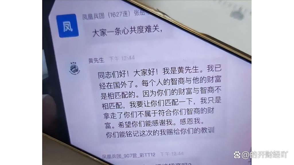 USDT合法吗最新政策,为什么usdt一提现就被冻结