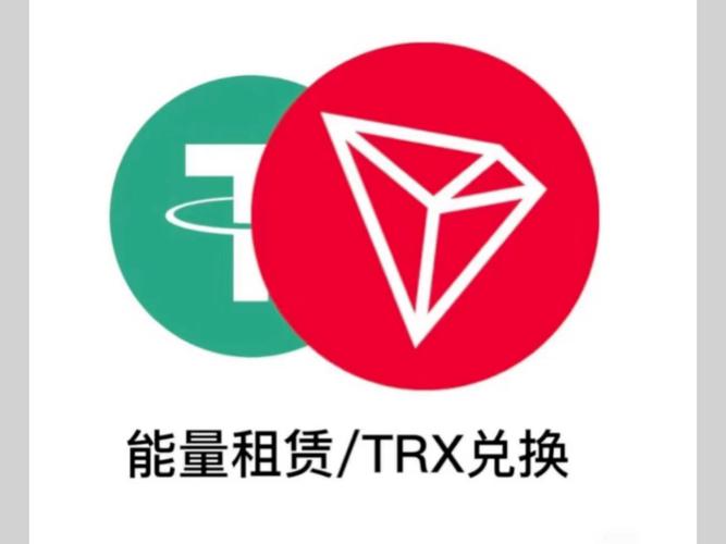 trx能量租赁详细教程,forcetriad 能量平台