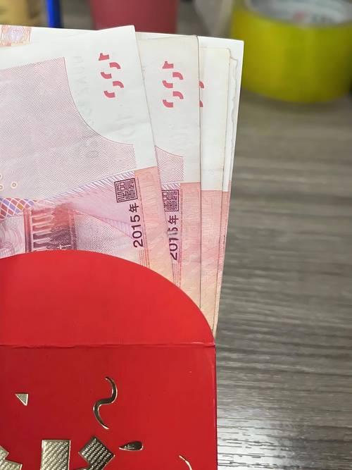 50钱包正规,500块的钱包