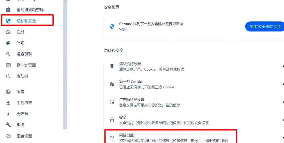 谷歌官网怎么下载,谷歌官网怎么下载老版本