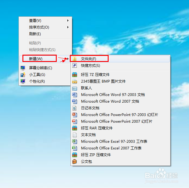 pc游戏安装包后缀,pc游戏安装包在哪里找