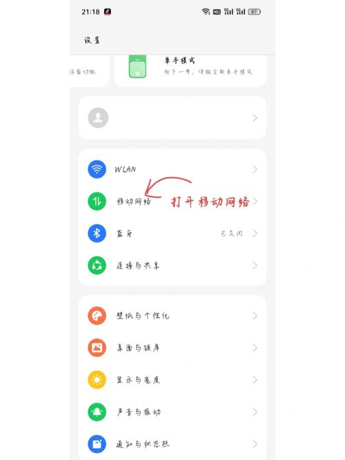 关于电报怎么接收短信验证码的信息