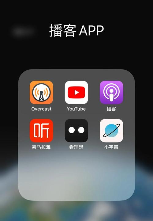 纸飞机在哪里看直播,纸飞机app怎么搜索频道