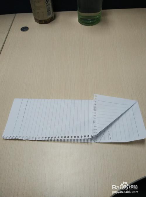 纸飞机查询个人信息,纸飞机查询个人信息触碰刑法么
