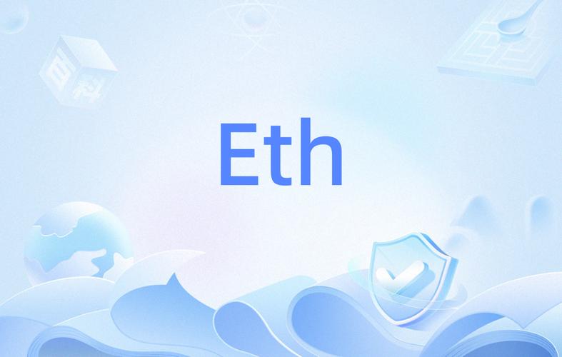 关于ethereum官网以太坊官网的信息