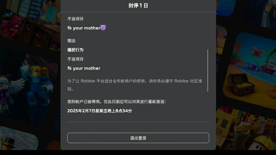 telgamer账号安全问题,telltale games账号