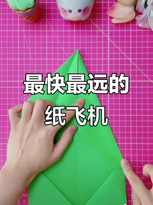 能飞10个小时的纸飞机,可以飞十分钟的飞机怎么折